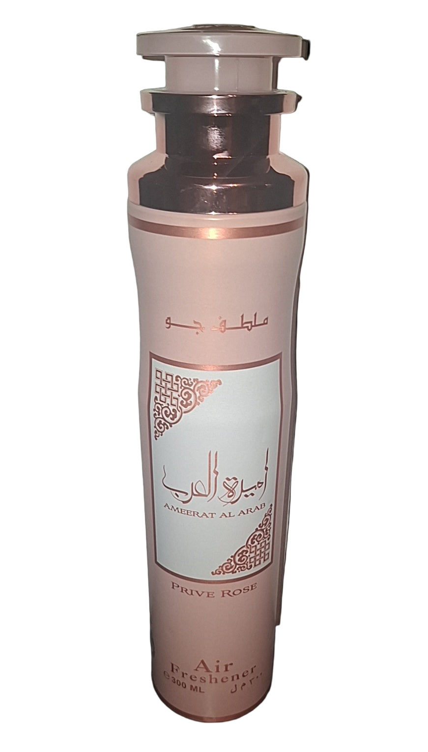 Home spray Ameerat Al Arab Licht roze